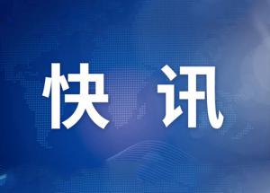 豫信電科黨委書記、董事長(zhǎng)李亞東與南陽(yáng)市委書記王智慧進(jìn)行工作會(huì)商