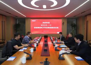 芯聚豫津 協(xié)同賦能！瑞發(fā)科董事長(zhǎng)王元龍到訪豫信電科
